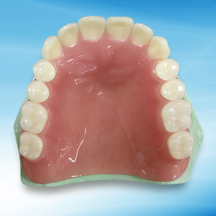 Safe Dental New Dentures